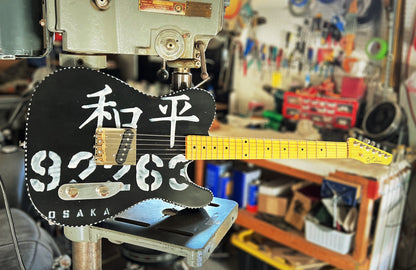Japan Industrial Custom Esquire